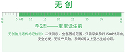 在张掖怀孕期间要如何办理胎儿亲子鉴定，张掖做孕期亲子鉴定准不准确